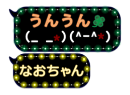 124705461