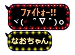 124705462