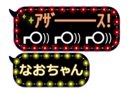 124705466