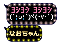 124705470