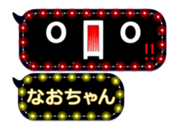 124705472