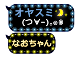 124705475