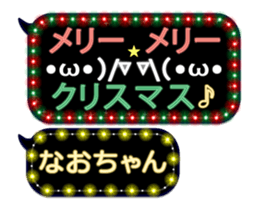 124705476
