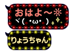 124706462
