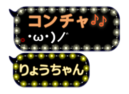 124706463