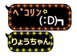 124706464