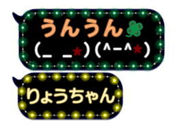 124706469