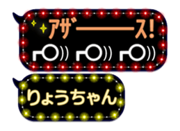 124706474