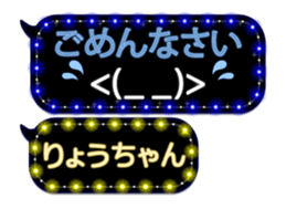 124706475