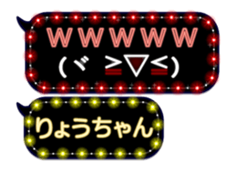 124706476