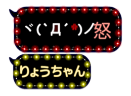 124706477