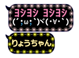 124706478