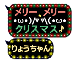 124706484