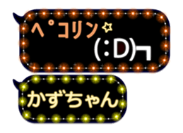 124707976