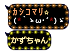 124707980