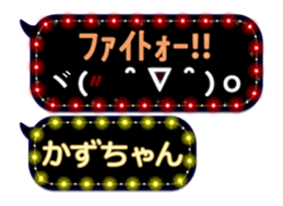 124707982