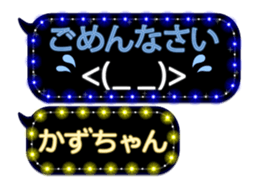 124707987