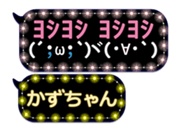 124707990