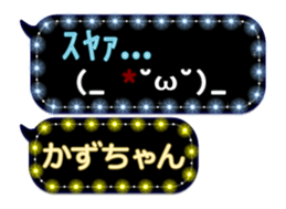 124707994