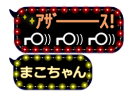 124709066