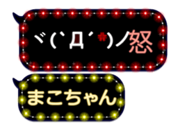 124709069