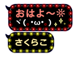 124710550