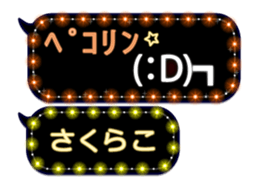 124710552