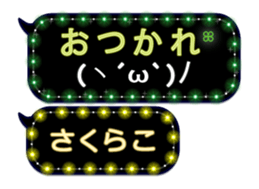 124710554