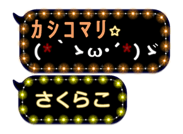 124710556