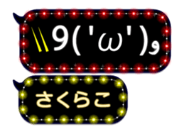 124710559