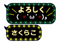 124710560