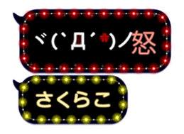 124710565