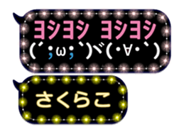 124710566