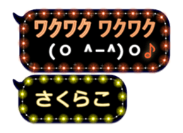 124710569