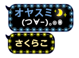 124710571