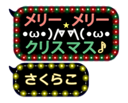 124710572