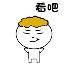 124723644