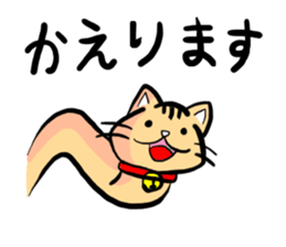 1247418