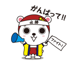 1247513