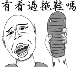 12476025