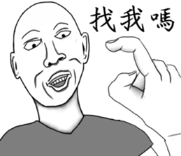 12476033