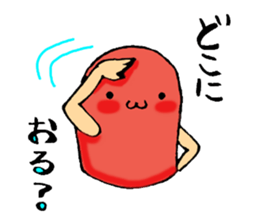 1247691