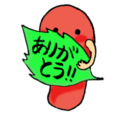 1247692
