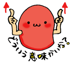 1247694