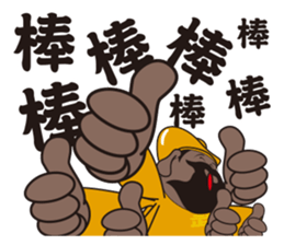 12476970
