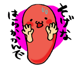 1247710