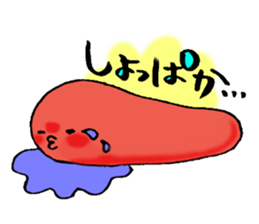 1247712