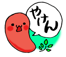 1247718