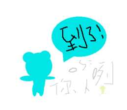 124811037