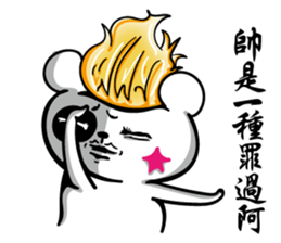 12485535